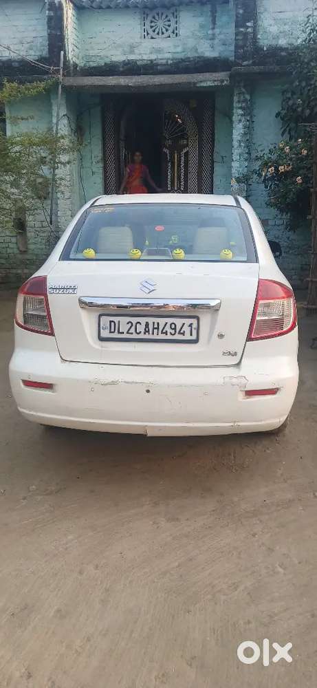 Gadi Me Koi Kharcha Nhi Hai