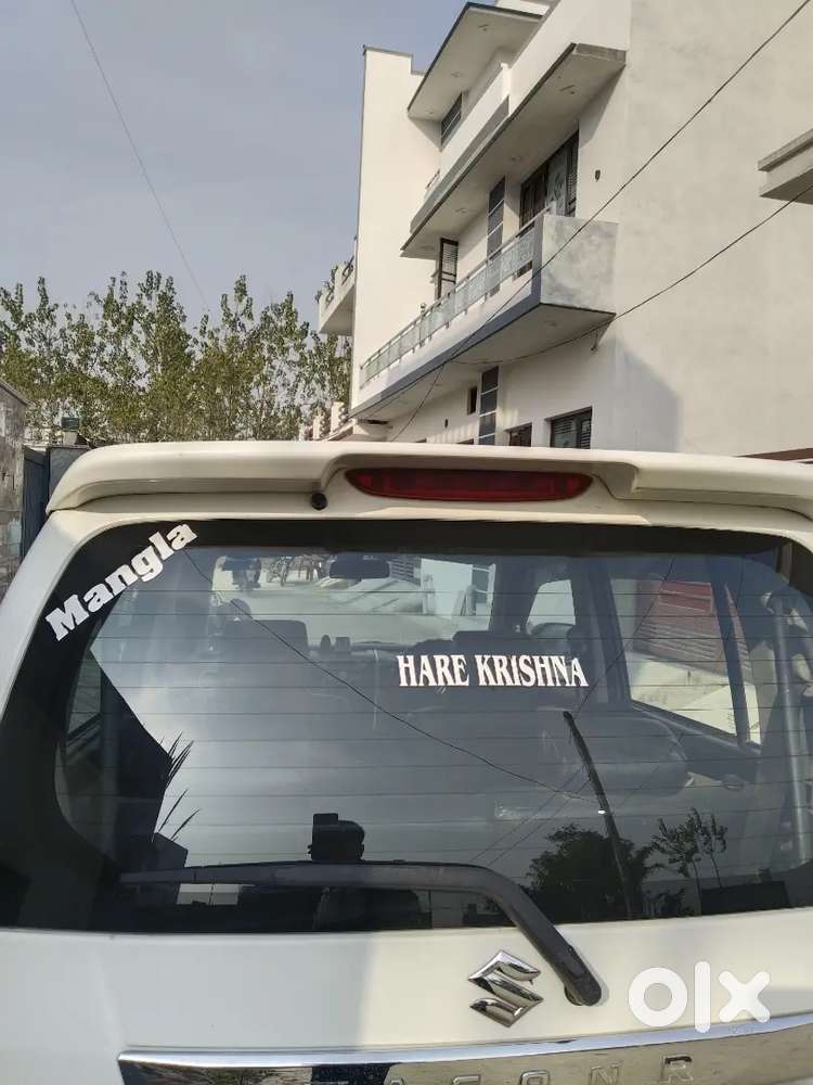 Maruti Suzuki Wagon R 2014