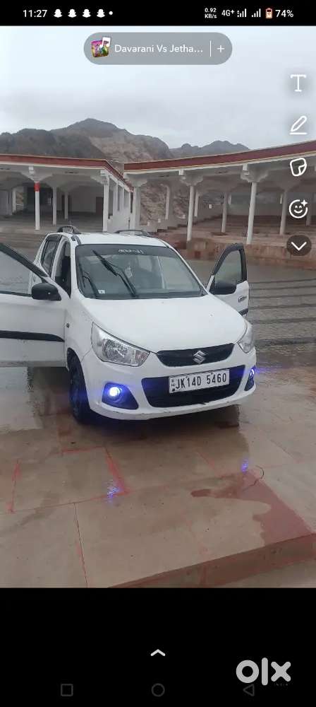 Maruti Suzuki Alto K10 2015 Petrol Well Maintained