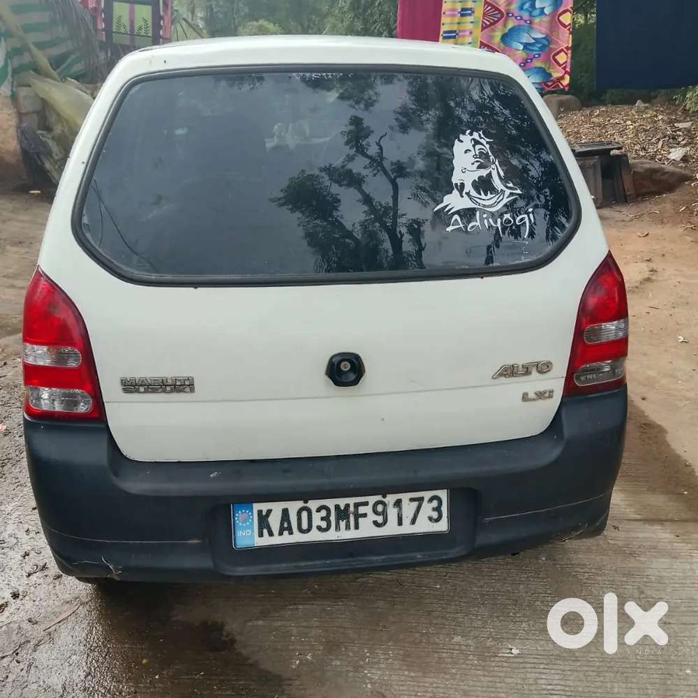 Selling My Car