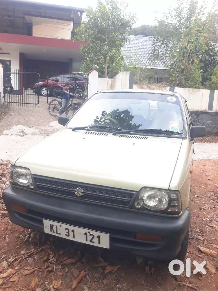 Genuine Customer Only