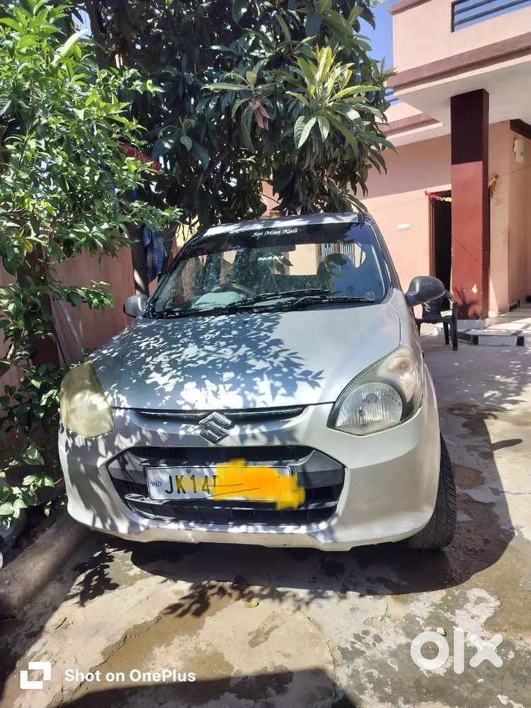 Alto 800 2016 Model Alloys Music System Basstube Screen