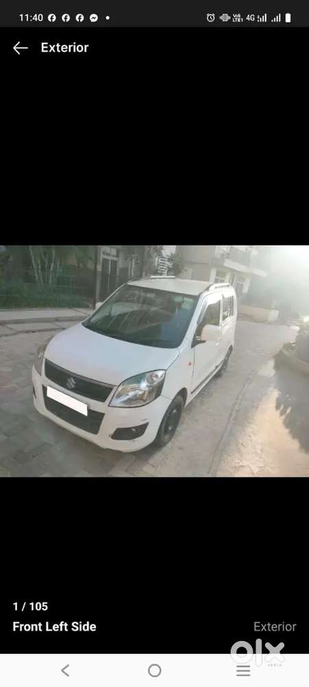 Very Good Condition