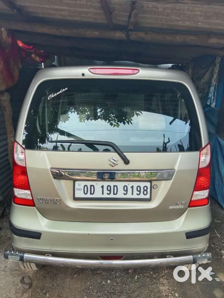 Maruti Suzuki Wagon R 2014