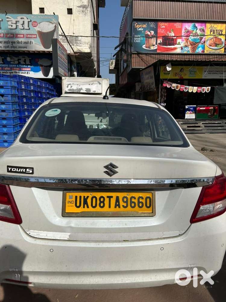 Maruti Suzuki Car 2023