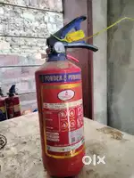 Fire extinguisher
