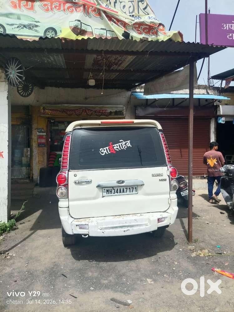Mahindra Scorpio 2010 Diesel Manual
