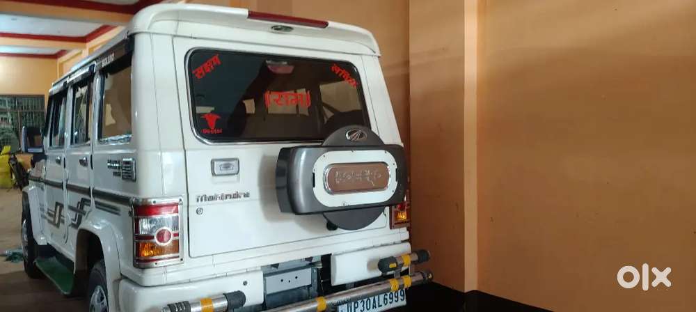 Bahadurpur Muraiyan Kannauj