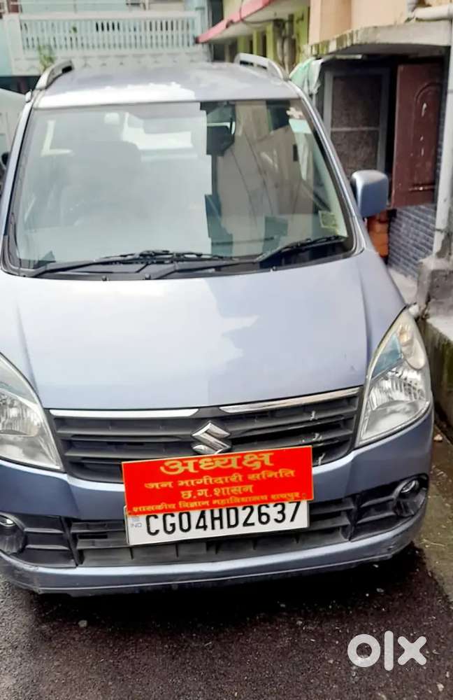 Maruti Suzuki Wagon R 2012 Petrol 36000 Km Driven