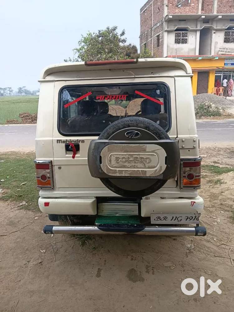 Mahindra Bolero Di Turboo Engine