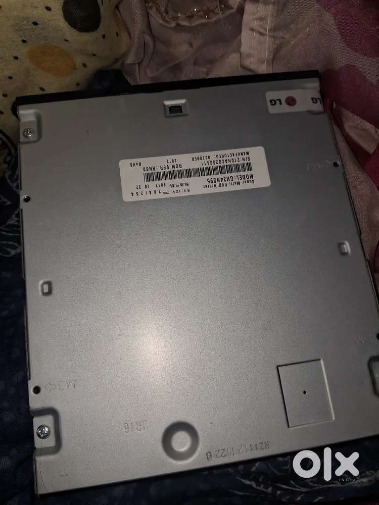 DVD writer LG