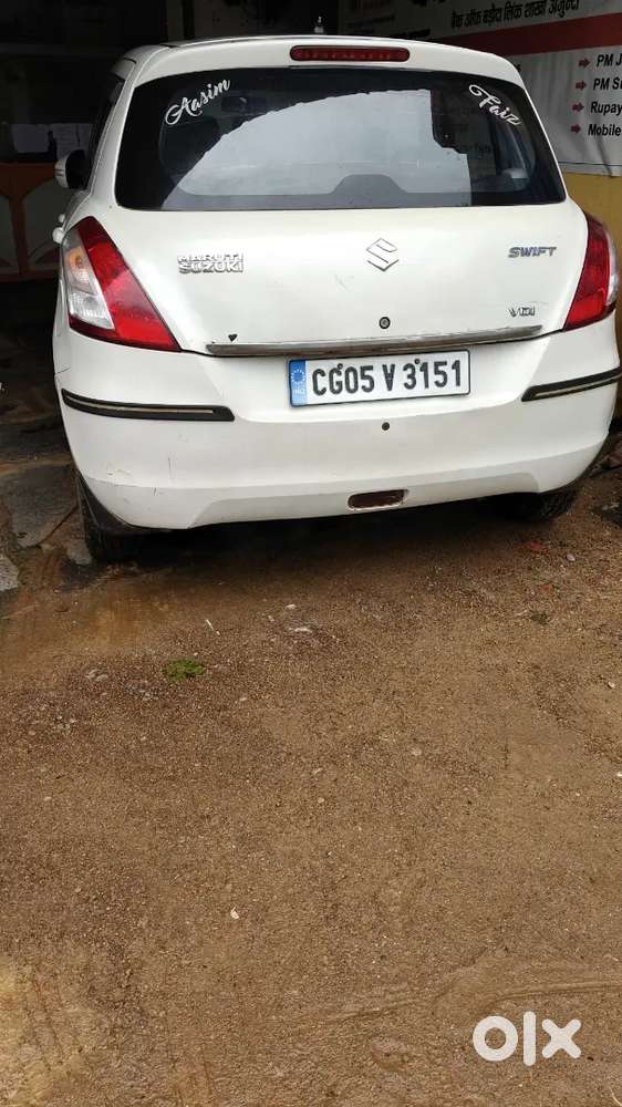 Maruti Suzuki Swift 2015 Diesel Vdi