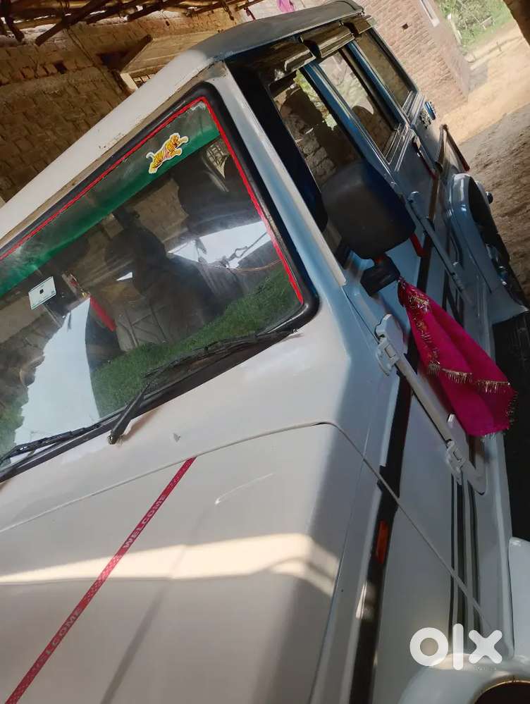 5 Sal Badya Gya Hai Kagaj