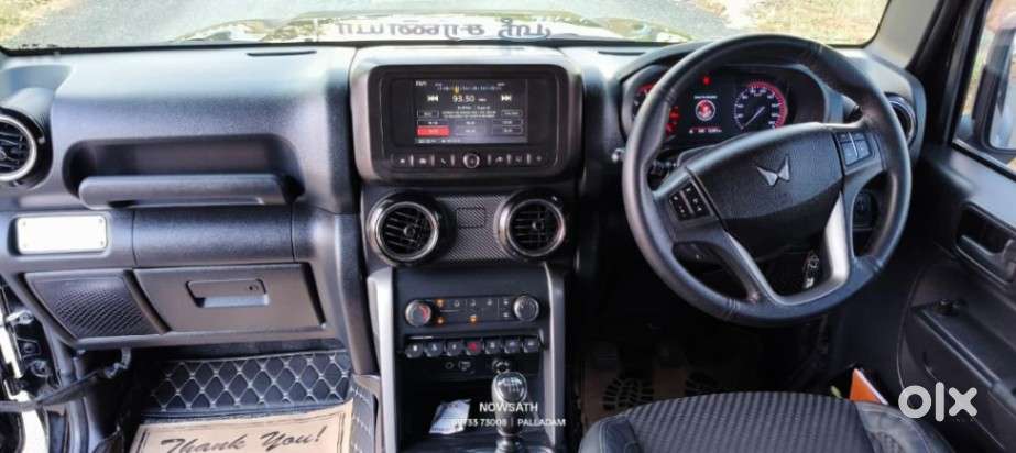 Mahindra Thar, 2024, Diesel