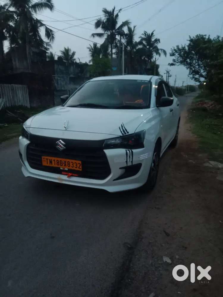 Swift Deizer New