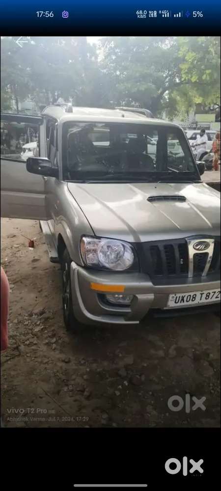Dusri 2 Gaadi Hai Isliye Sell Krna Hai