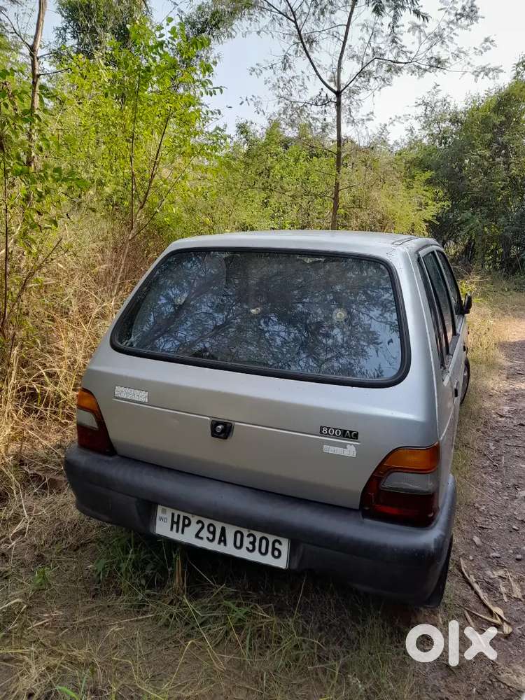 I Have To Vehicle