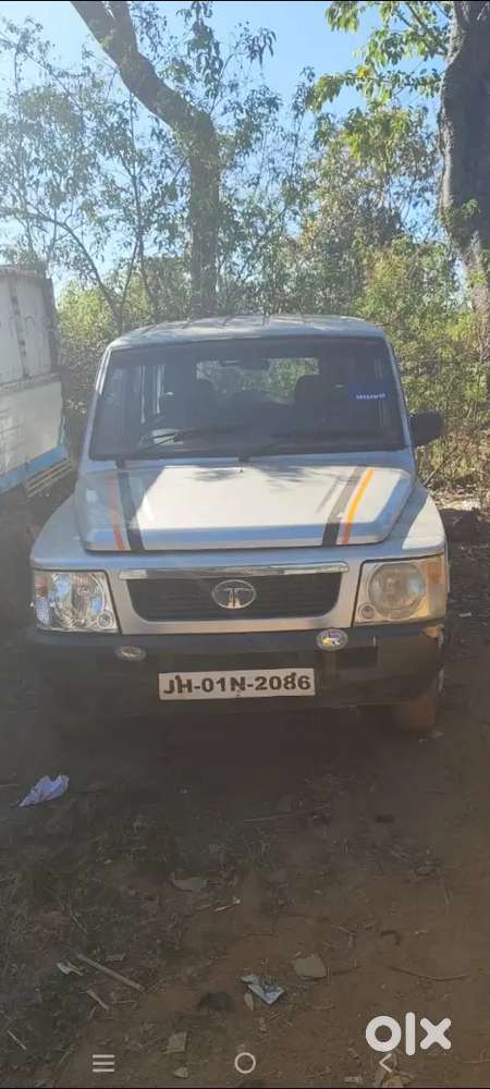Urgent Sale