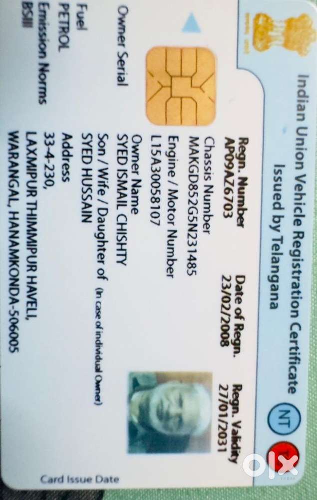 Honda City 2005 Petrol Good Condition