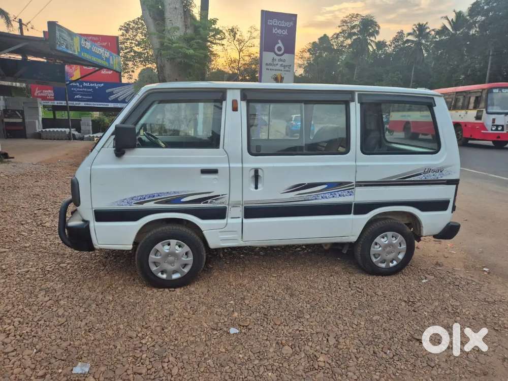 Omni Utsav