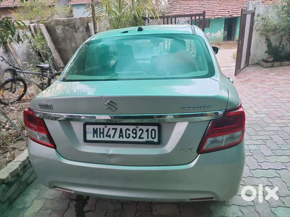 Sell My Old Car