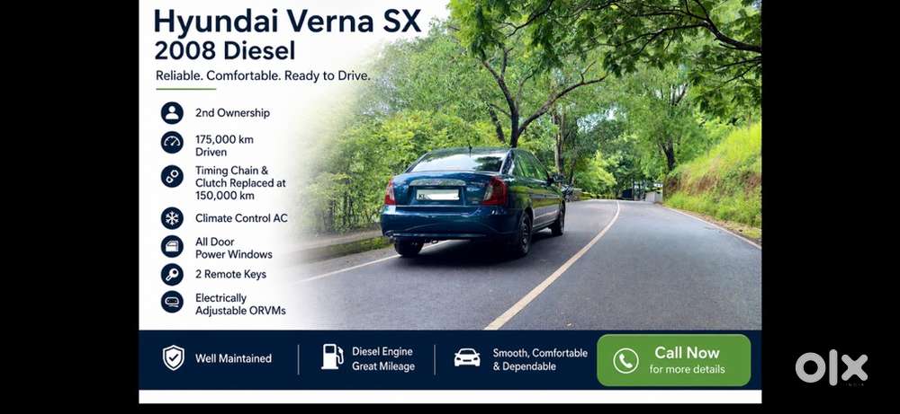 Hyundai Verna 2008