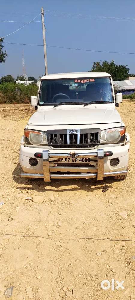 Mahindra Bolero 215 Diesel 150000 Km ... Good Condition
