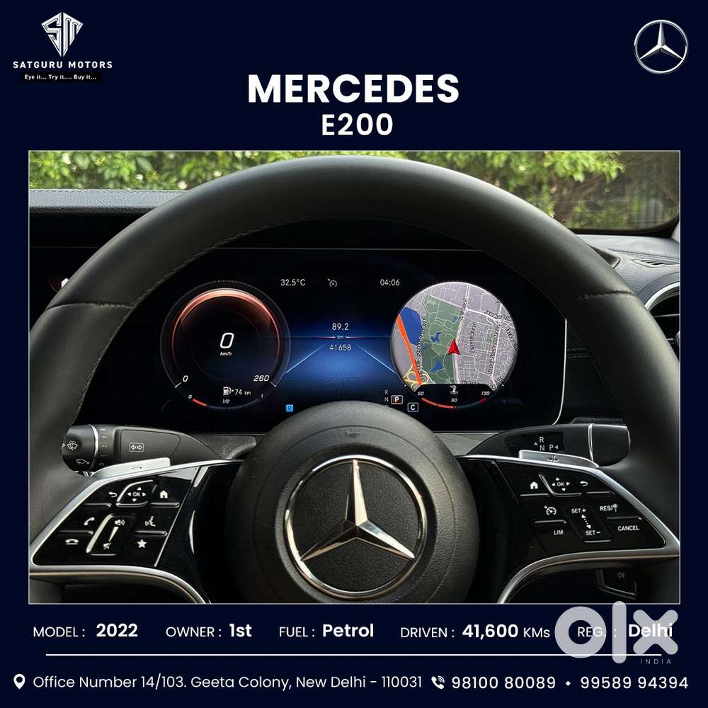 Mercedes-benz E-class Expression E 200, 2022, Petrol