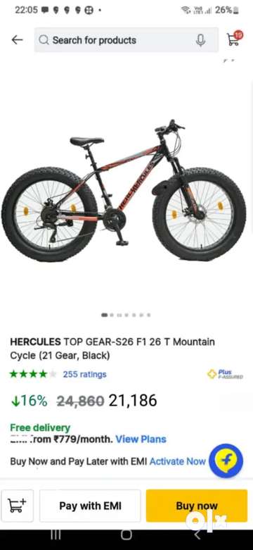 Hercules cheap monster cycle