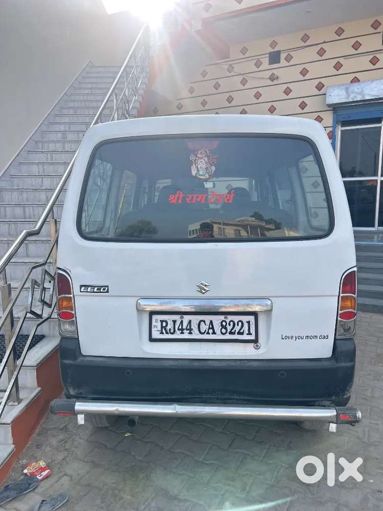 Maruti Suzuki Eeco 2020