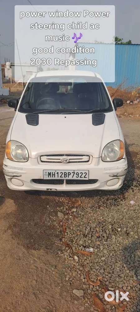 Good Condition One Hand Use