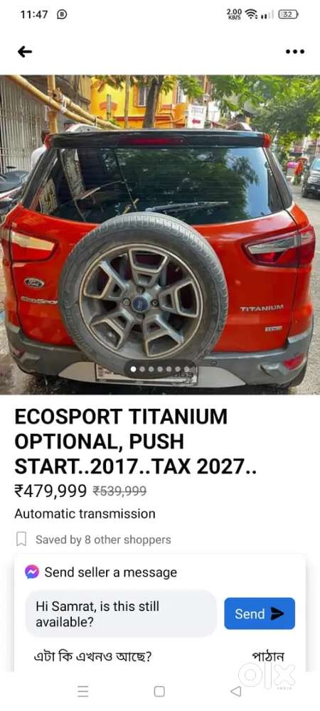 Ford Ecosport 2017 Diesel Good Condition