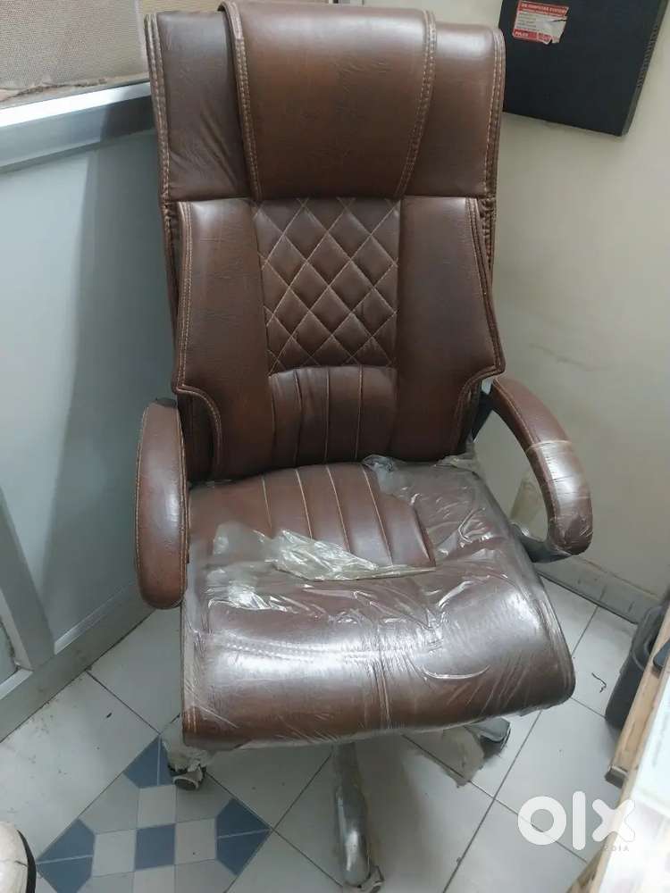 Executive Revolving Chair