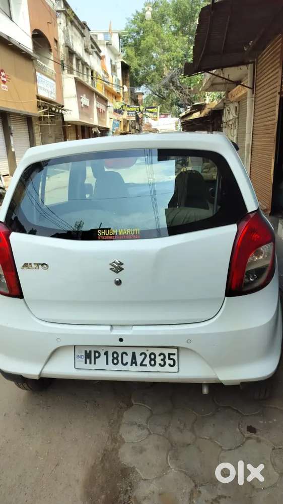 Maruti Suzuki Alto 2020
