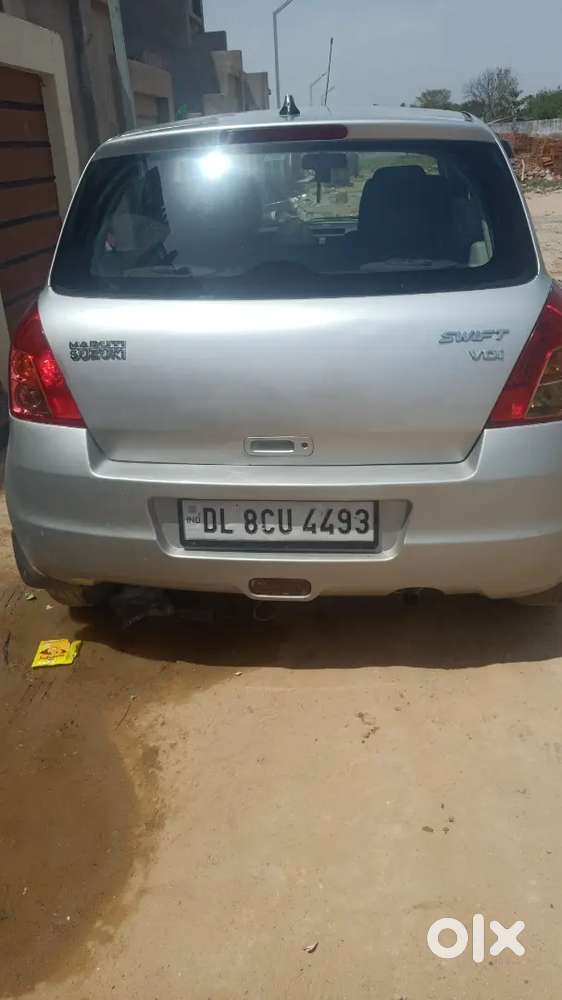 Top Condition Urjant Sell Money Problems