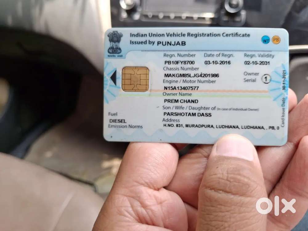 Honda City Diesel Manual 2016 Variant