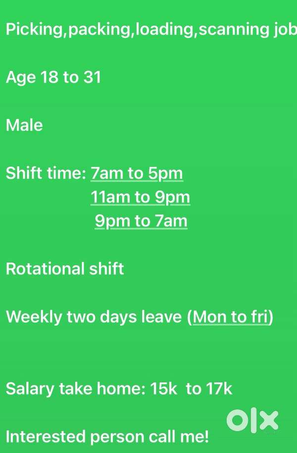Warehouse job