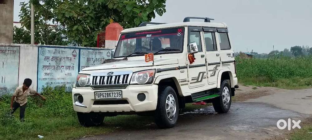 Mahindra Bolero Diesel Manual 2018 Variant B4