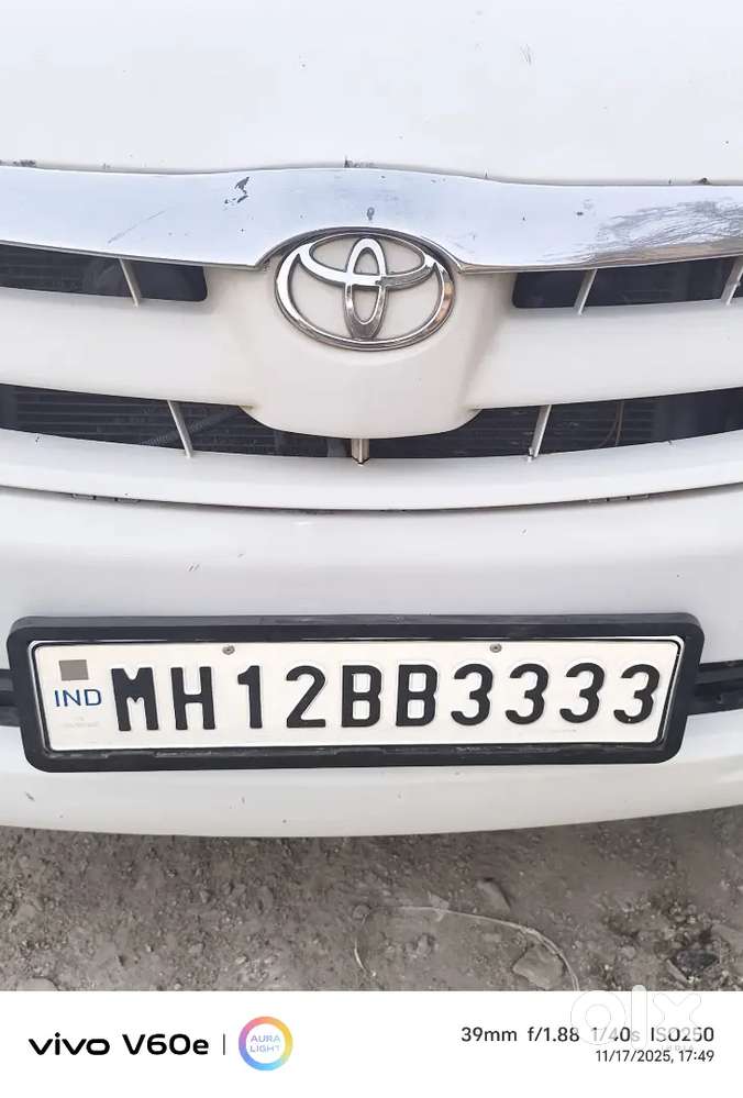 Very Good Condition