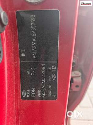 Hyundai Eon 1.0 Era Plus, 2014, Petrol