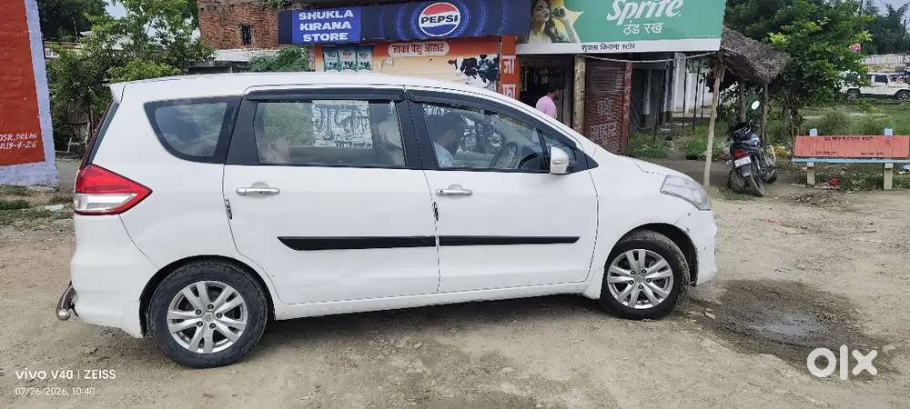 Maruti Suzuki Ertiga 2017