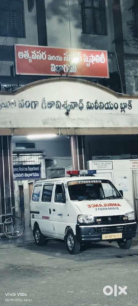 Maruti Suzuki Eeco 2020 Petrol 130000 Km Driven