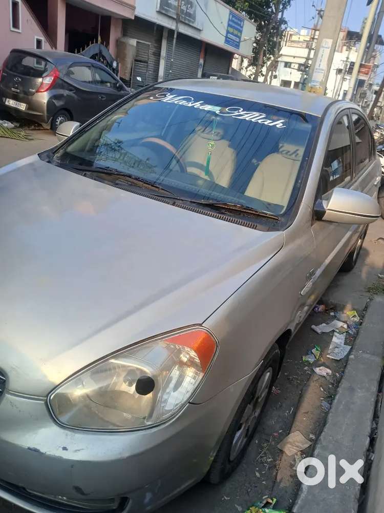 Negotiable