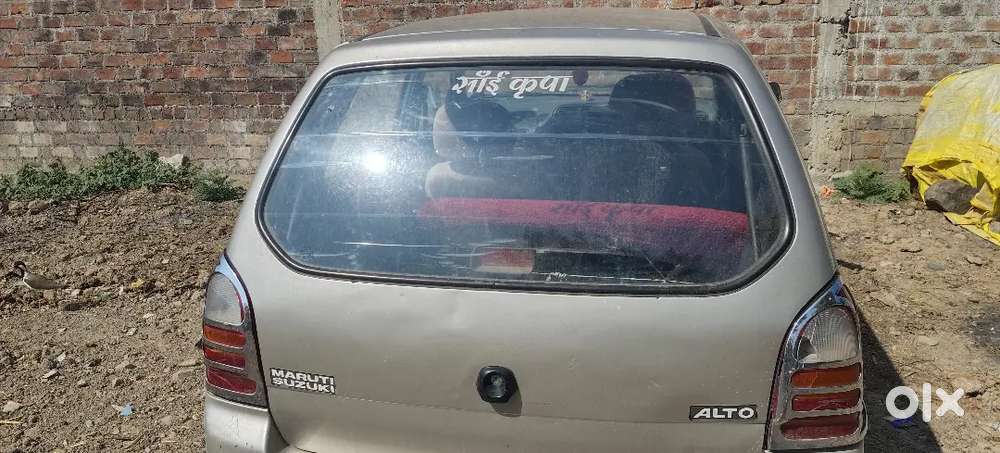 Maruti Alto 800 Arjent Me Dena He