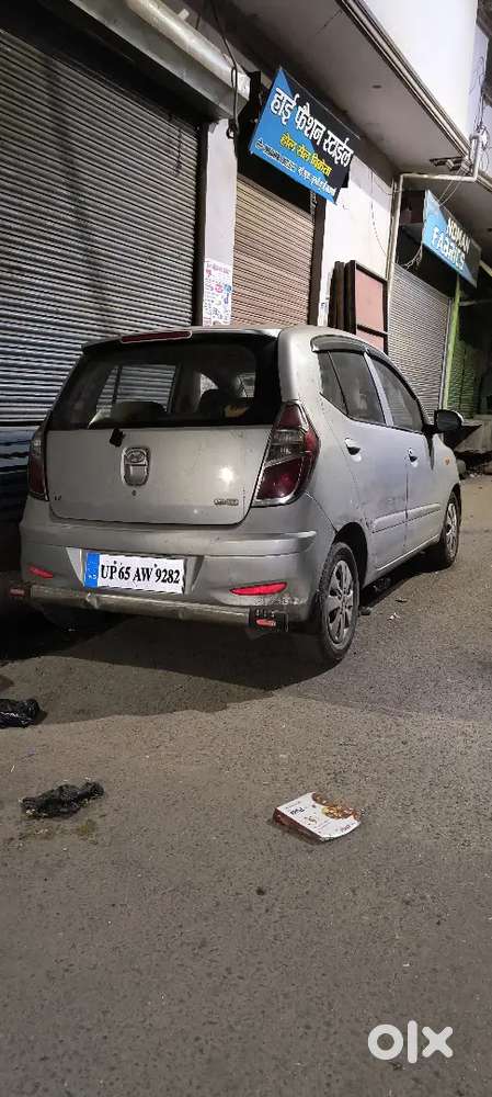 Well Mainten Car