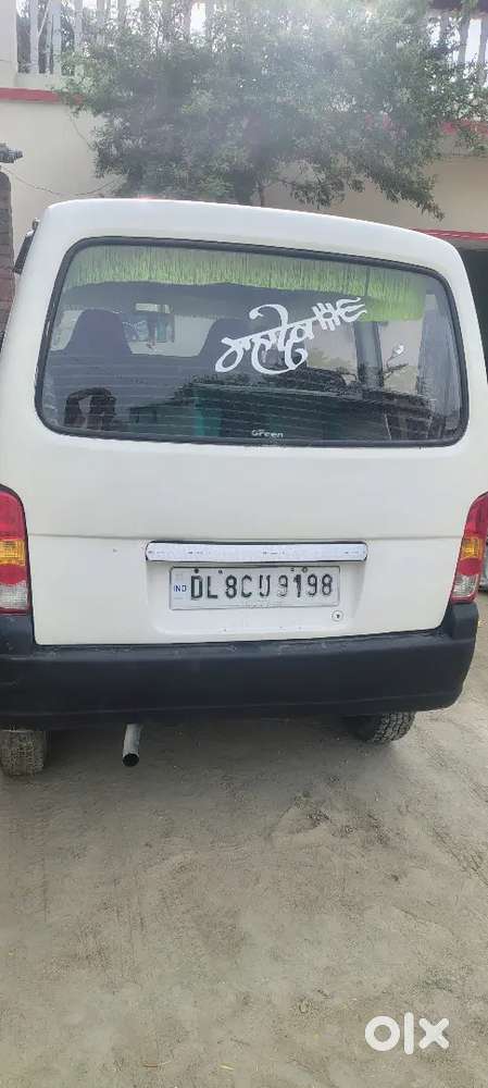 Maruti Suzuki Eeco 2013 Cng & Hybrids 125 Km Driven