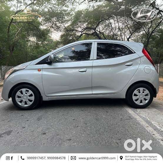 2015 Hyundai Eon Magna Petrol