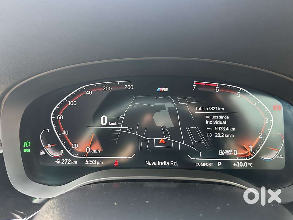 Bmw 5 Series 2.0 530i M Sport, 2021, Petrol