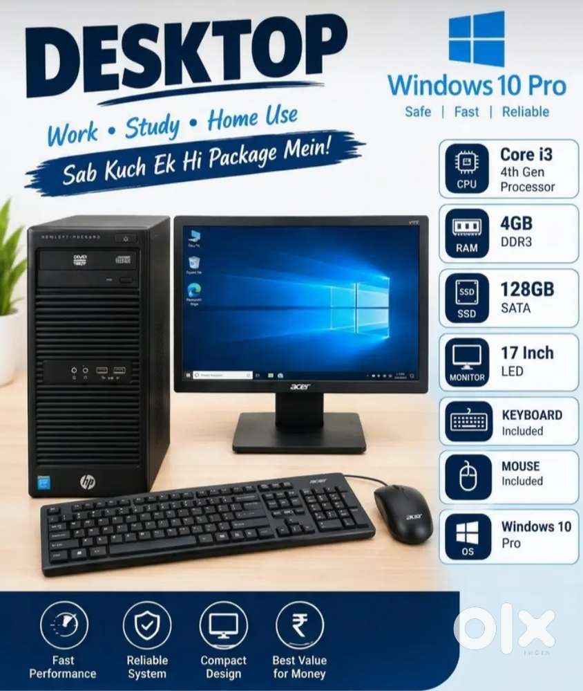 Hp /dell/ Acer / lenovo branded machine on rent