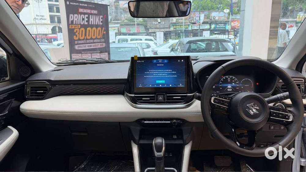 Maruti Suzuki Victoris, 2026